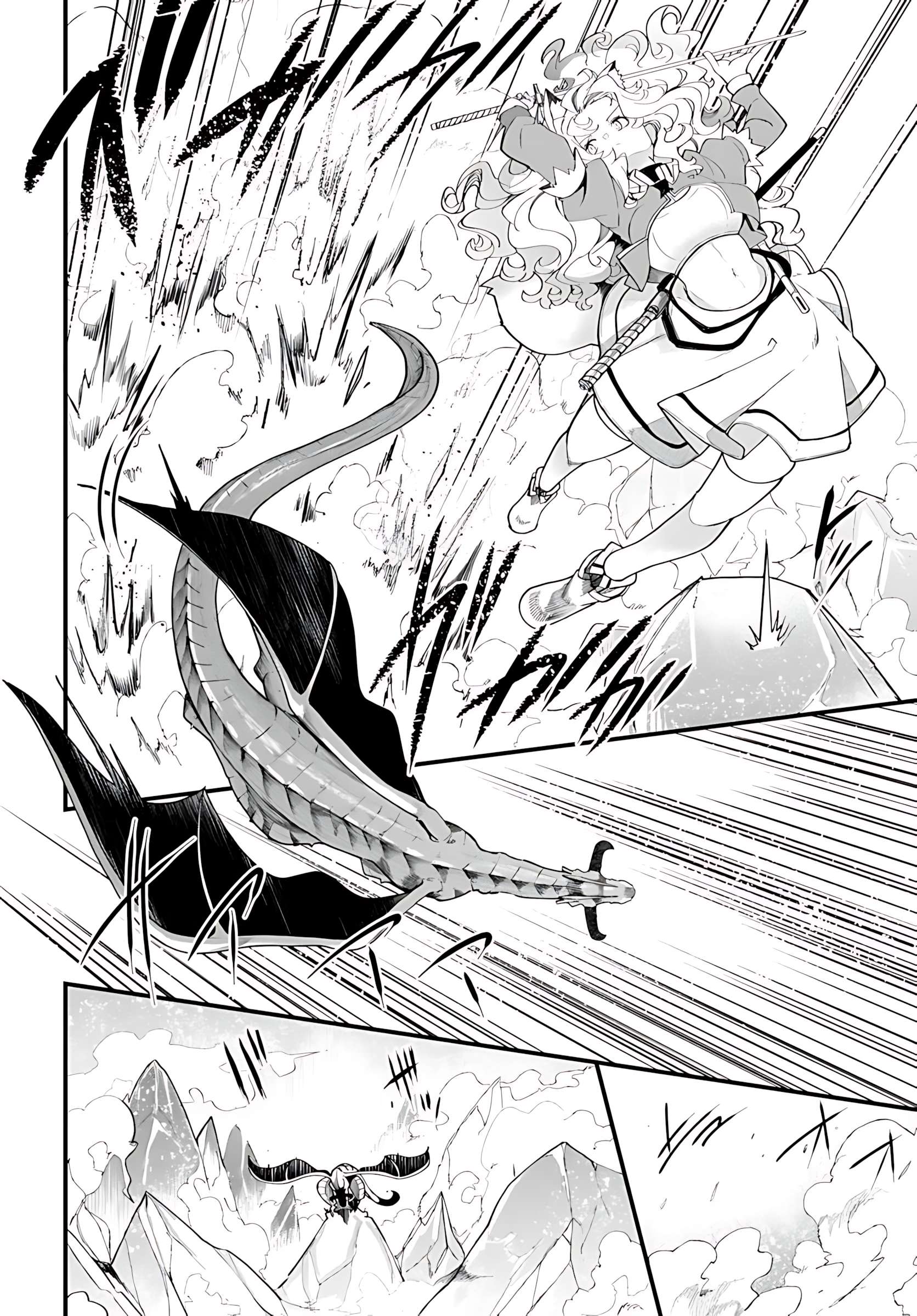 Seichou Cheat de Nandemo Dekiru You ni Natta ga, Mushoku Dake wa Yamerarenai You Desu Chapter 90 7
